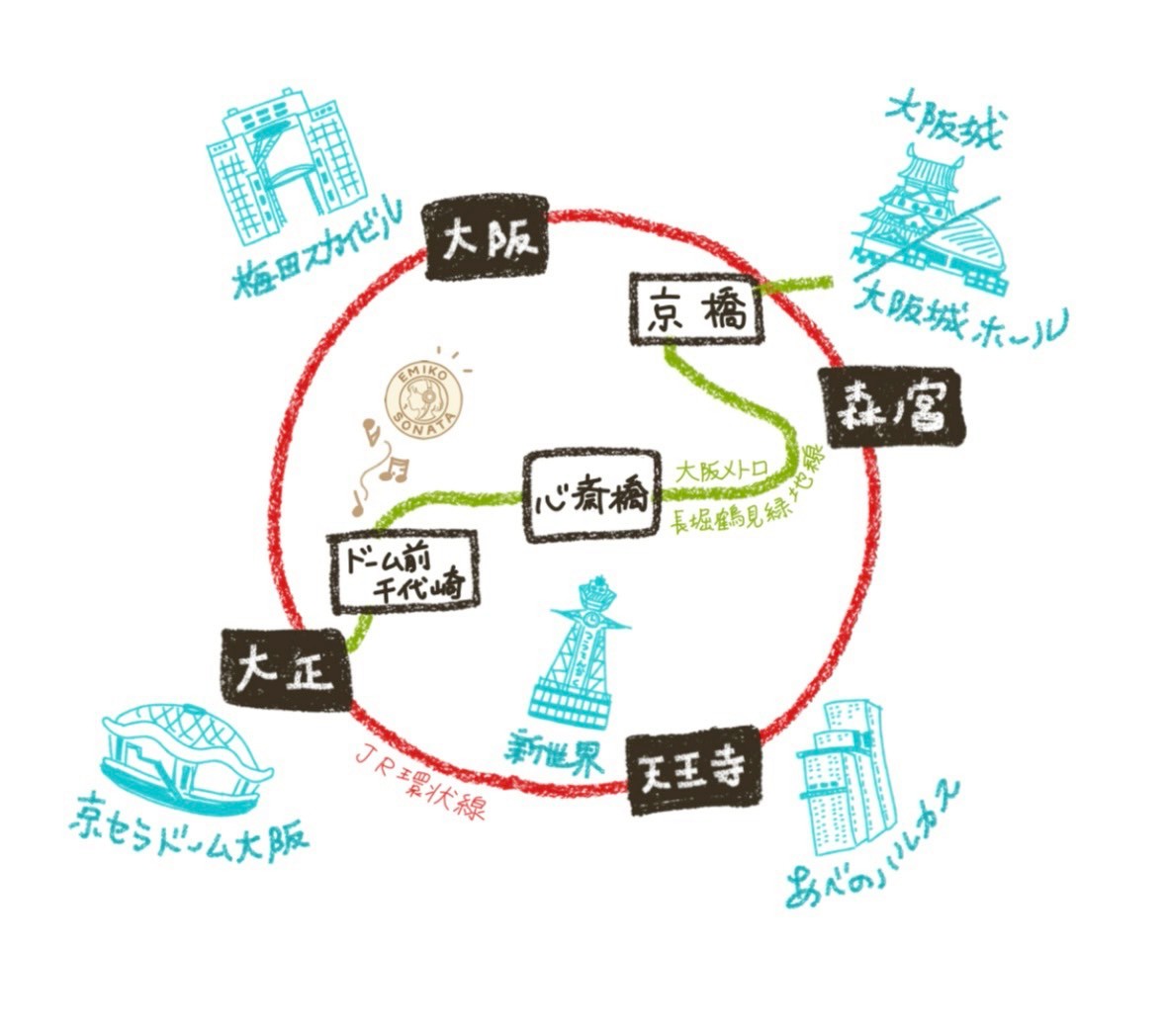 大阪地図（路線図）